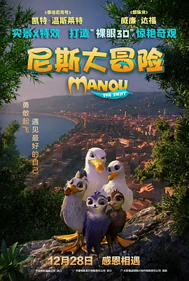 黄色电影免费播放